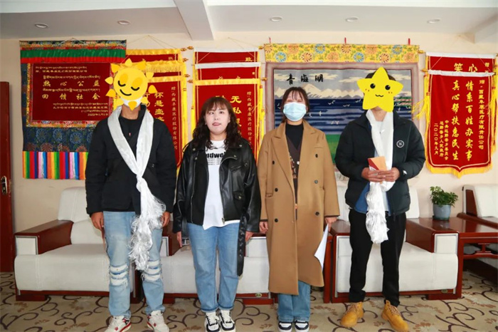 西藏阜康天使基金會資助7名偏遠地區貧困大學生