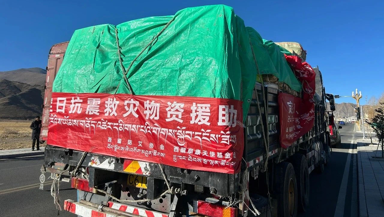 定日地震牽動人心，西藏阜康天使基金會愛心馳援！