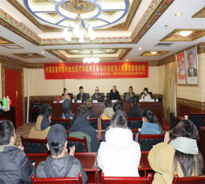 全區盲人按摩高級培訓班開班