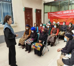 健康西藏行動深入拉薩尼木開展艾滋病與結核病防治宣講義診活動