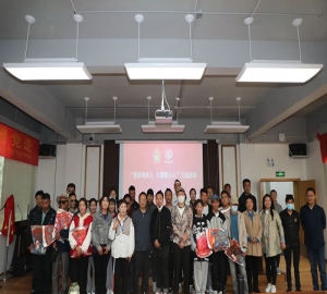 “情系殘疾人 關(guān)愛(ài)暖人心”公益活動(dòng)開(kāi)展