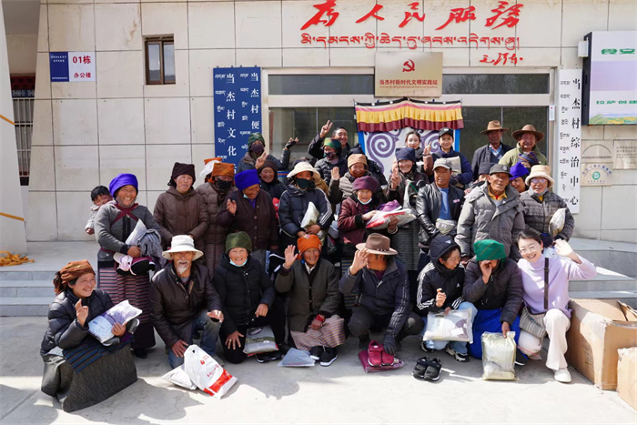 微信圖片_20240412125926