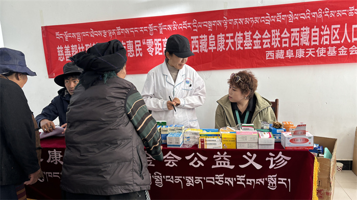 微信圖片_20240823141159