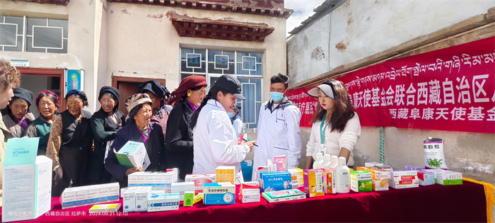 微信圖片_20240823141151