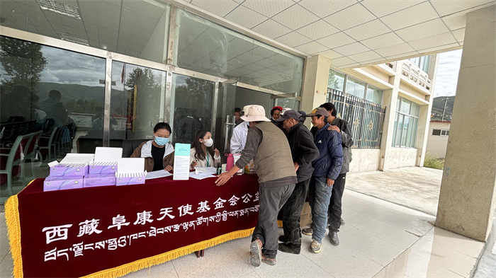 微信圖片_20240823141127