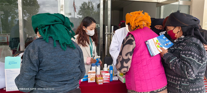 微信圖片_20240823141139