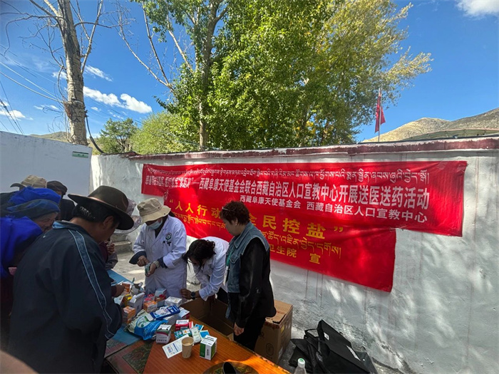 微信圖片_20240907105103