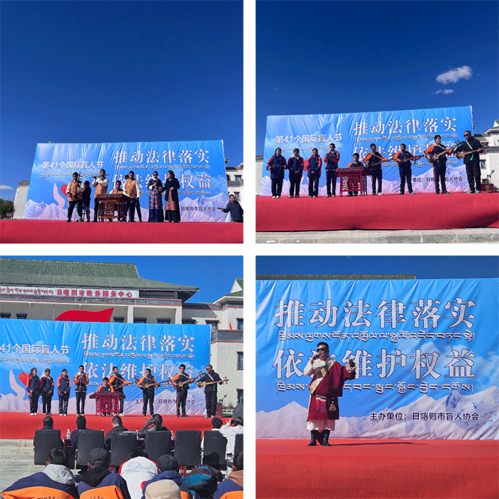 微信圖片_20241017082912