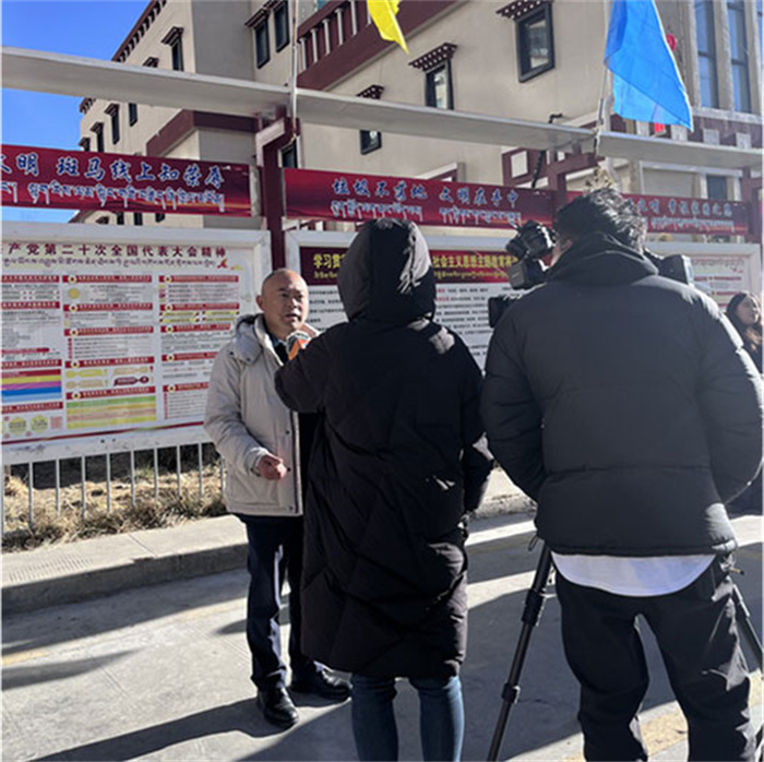 微信圖片_20250104171424