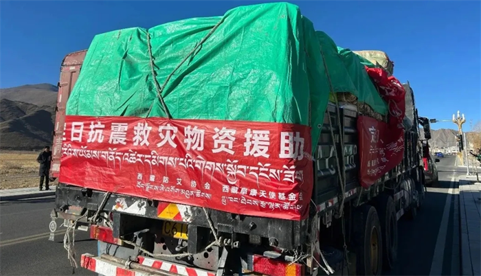 微信截圖_20250310085328