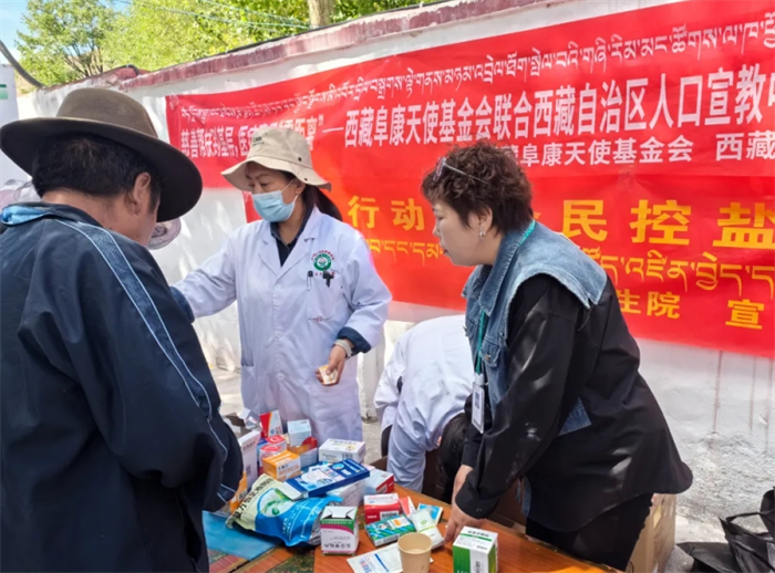 微信截圖_20250310085319