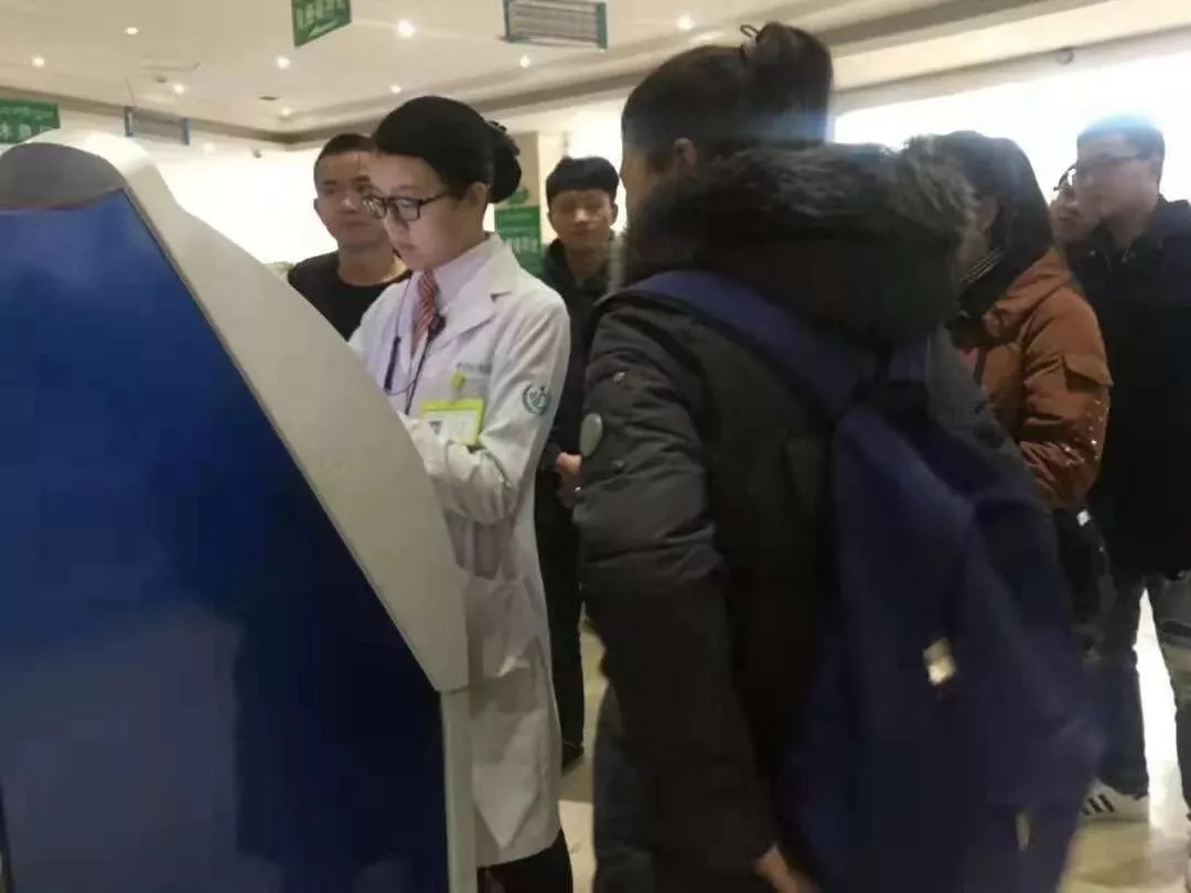 阜康天使基金會：免費(fèi)為20名貧困大學(xué)生做健康體檢