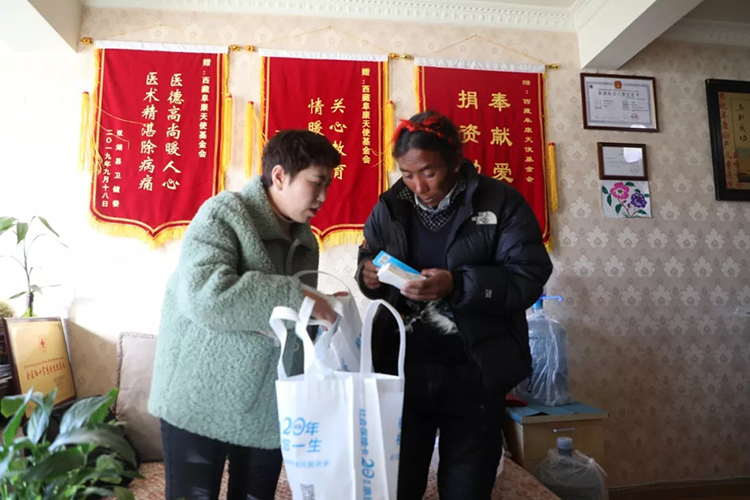 寒冬里的一縷陽光——阜康天使基金會助醫贈藥在行動