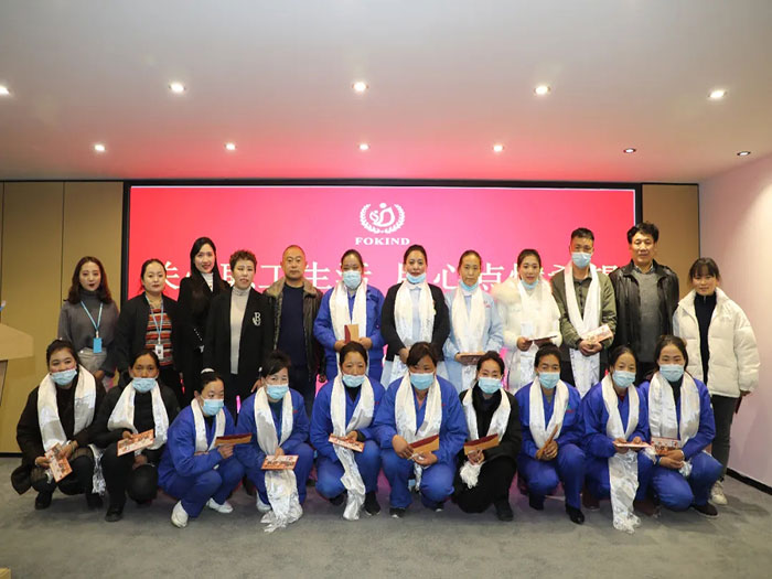 “關(guān)心職工生活，用心點(diǎn)燃希望”——西藏阜康天使基金會(huì)向困難職工發(fā)放慰問(wèn)金