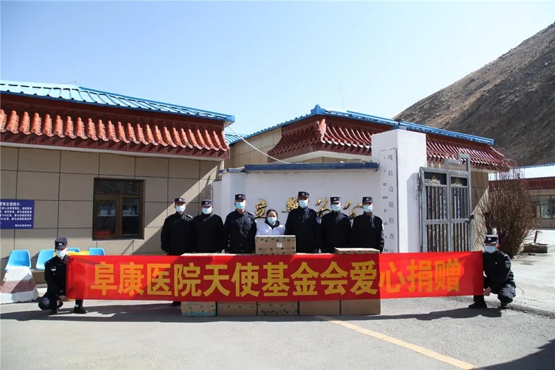 捐贈物資送至嘎啦邊境檢查站，愛心已簽收！